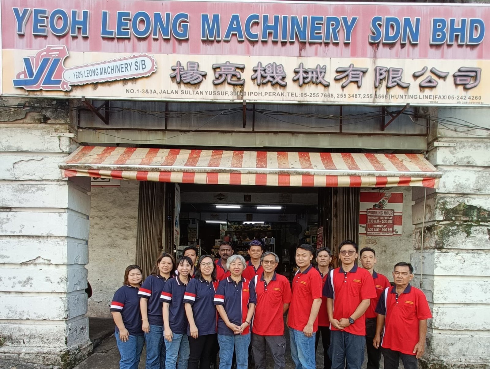 Photo 15 e1745488821887